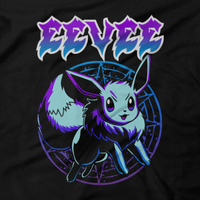 Rad Metalution (Blue)