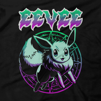 Rad Metalution (Green)